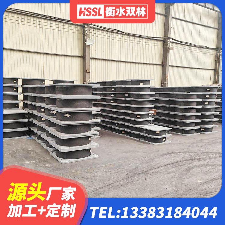 天门市建筑隔震支座(LRB型)生产厂家 天门市LNR橡胶隔震支座1100源头工厂 天门市LNR900隔震橡胶支座 天门市LNR橡胶隔震支座多少钱 - 第9张