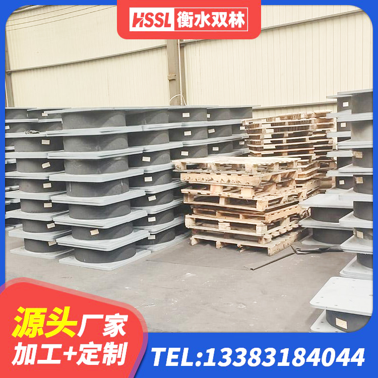 天门市LNR700隔震支座厂家 天门市建筑基础隔震支座厂家 天门市高阻尼隔震锁定支座源头工厂 天门市预制楼梯隔震支座 - 第6张