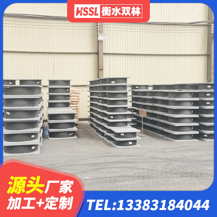 天门市建筑叠层橡胶减震支座生产厂家 天门市建筑小型隔震支座生产厂家 天门市高阻尼叠层橡胶支座生产厂家 天门市组合隔震支座厂家电话 - 第1张