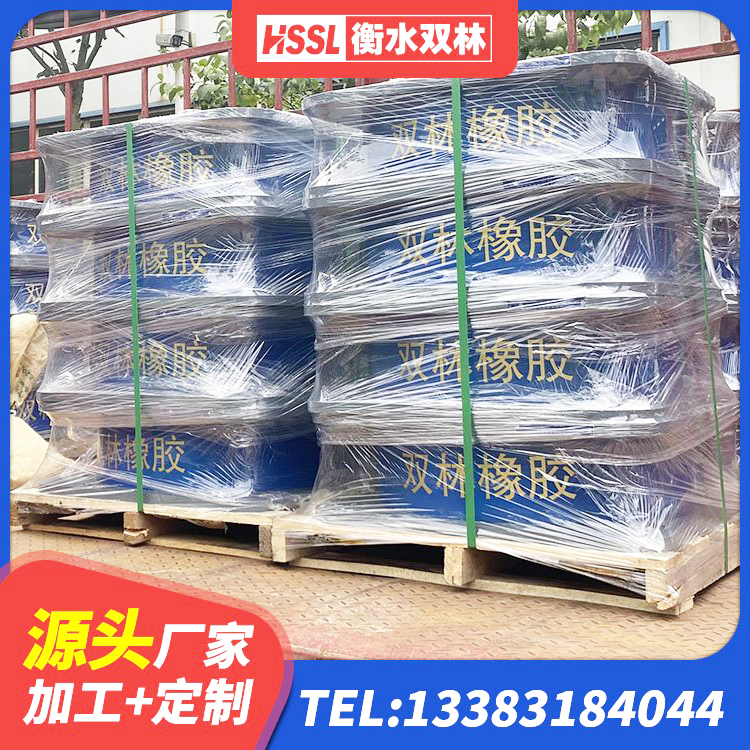 天门市LNR700天然橡胶支座厂家电话 天门市建筑矩形高阻尼隔震支座生产厂家 天门市LRB建筑隔震支座厂商厂家 天门市建筑铅芯防震支座定制厂家 - 第7张