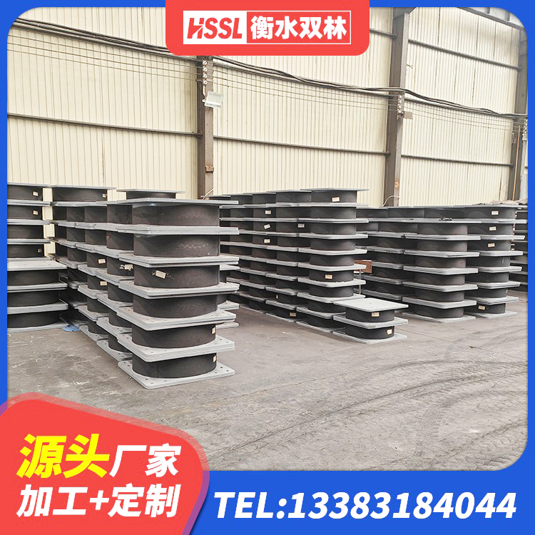天门市学校建筑隔震支座 天门市橡胶隔震支座LRB 天门市高阻泥隔震支座厂家 天门市LNR1100隔震橡胶支座生产厂家 - 第1张