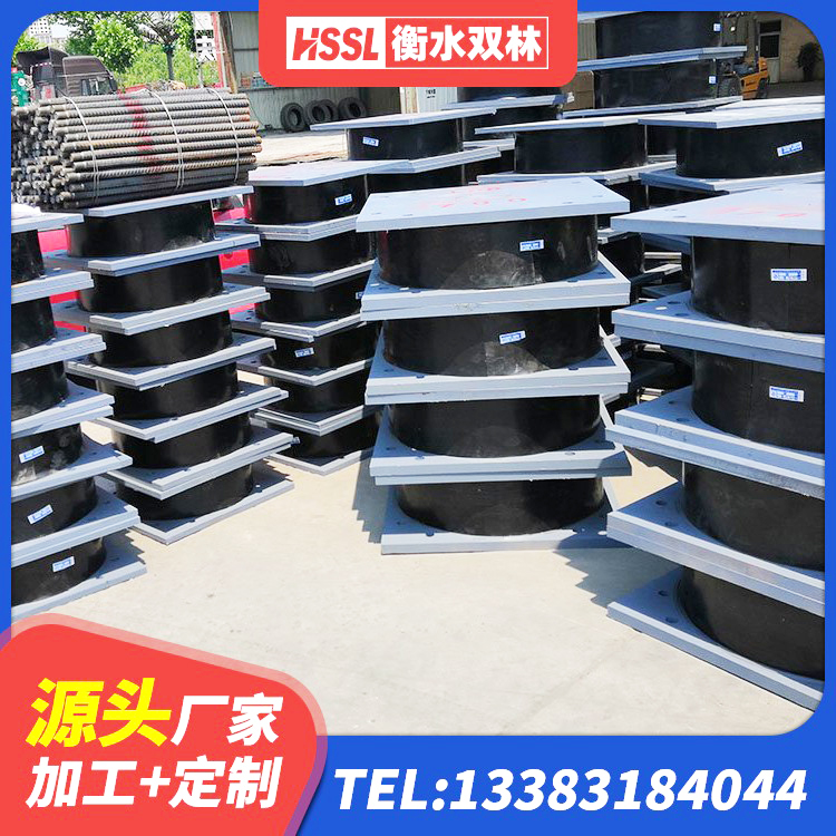 天门市建筑减高阻尼支座 天门市HDR1200支座生产厂家 天门市建筑厚层隔震支座 天门市叠层隔震橡胶支座厂家 - 第1张