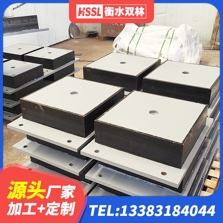 天门市减橡胶隔震支座厂家电话 天门市HDR高阻尼橡胶(支座) 天门市隔震支座厂 天门市隔震建筑橡胶隔震支座多少钱 - 第8张