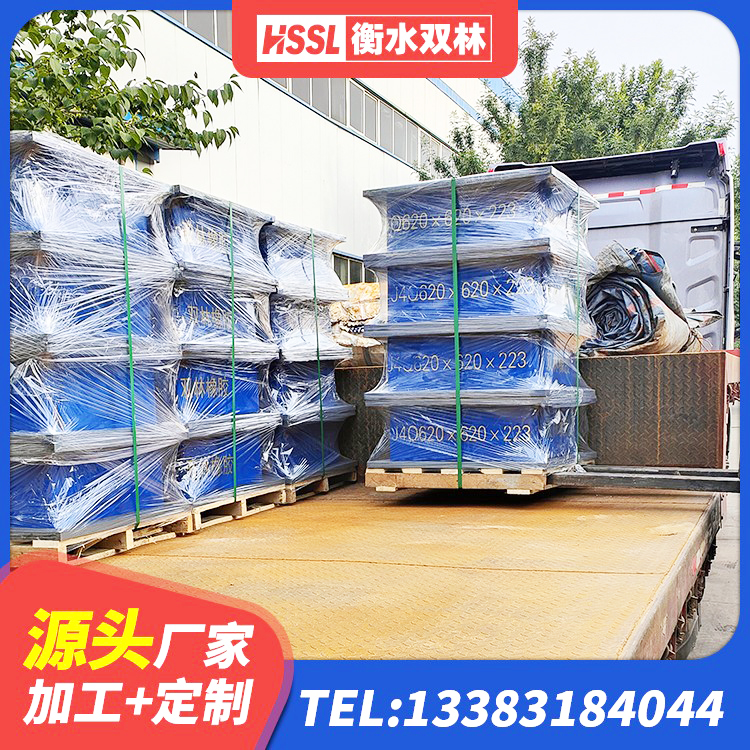 天门市建筑叠层橡胶减震支座生产厂家 天门市建筑小型隔震支座生产厂家 天门市高阻尼叠层橡胶支座生产厂家 天门市组合隔震支座厂家电话 - 第6张