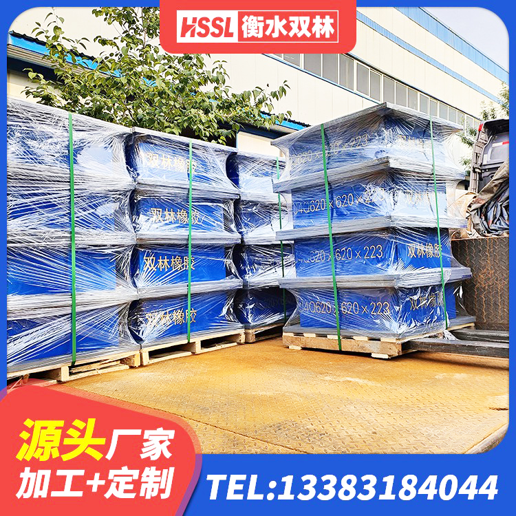 天门市LNR700隔震支座厂家 天门市建筑基础隔震支座厂家 天门市高阻尼隔震锁定支座源头工厂 天门市预制楼梯隔震支座 - 第1张