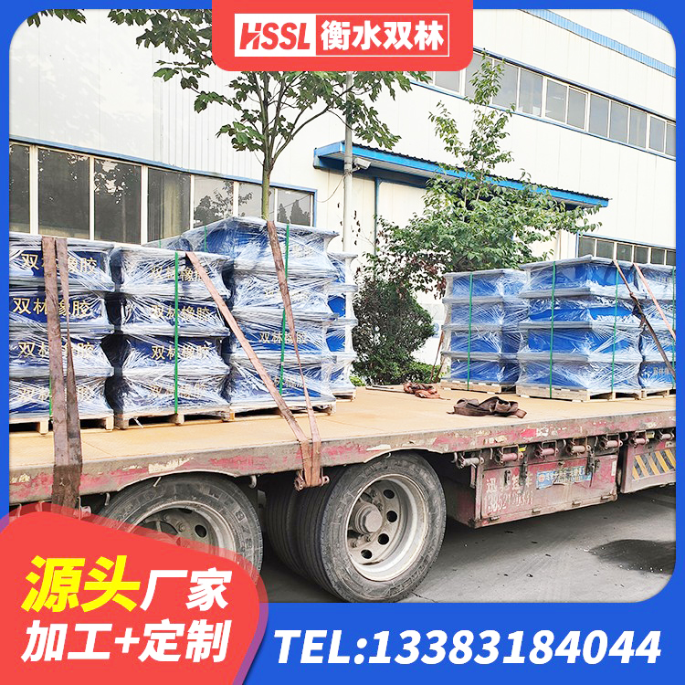 天门市房屋隔震橡胶支座生产厂家 天门市建筑预制高阻尼橡胶隔震支座源头工厂 天门市建筑铅芯抗震支座源头工厂 天门市建筑结构抗震支座 - 第6张
