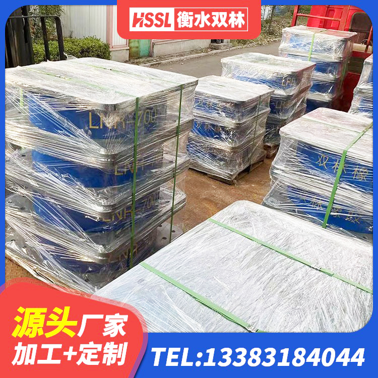 天门市LNR900支座生产加工 天门市房屋建筑支座生产厂家 天门市LNR橡胶隔震支座500(II型) 天门市LNR隔震支座400(II型)生产厂家 - 第4张