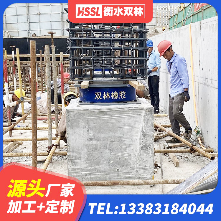 天门市高阻尼高阻尼橡胶隔震支座源头工厂 天门市LNR1200隔震支座多少钱 天门市建筑LNR600的隔震支座源头工厂 天门市隔振橡胶隔震支座 - 第5张