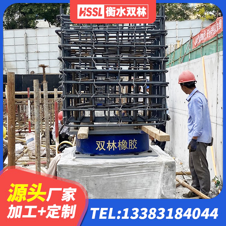 天门市LRB隔震支座1200 天门市HDR1200高阻尼橡胶隔震支座什么价格 天门市高阻泥隔震支座生产厂家 天门市LNR400天然橡胶隔震支座厂家 - 第4张