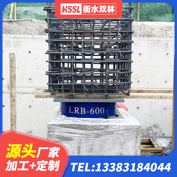 天门市HDR700高阻尼橡胶支座多少钱 天门市钢结构房抗震支座厂家电话 天门市建筑隔震支座JG 天门市天然隔震支座(LNR)厂家 - 第2张