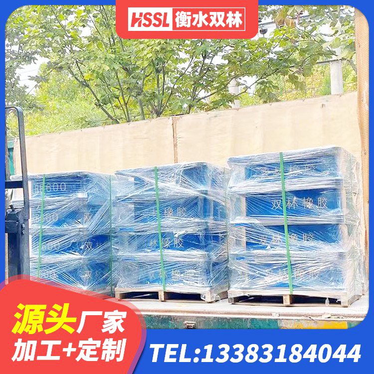 天门市LRB隔震支座1200 天门市HDR1200高阻尼橡胶隔震支座什么价格 天门市高阻泥隔震支座生产厂家 天门市LNR400天然橡胶隔震支座厂家 - 第3张