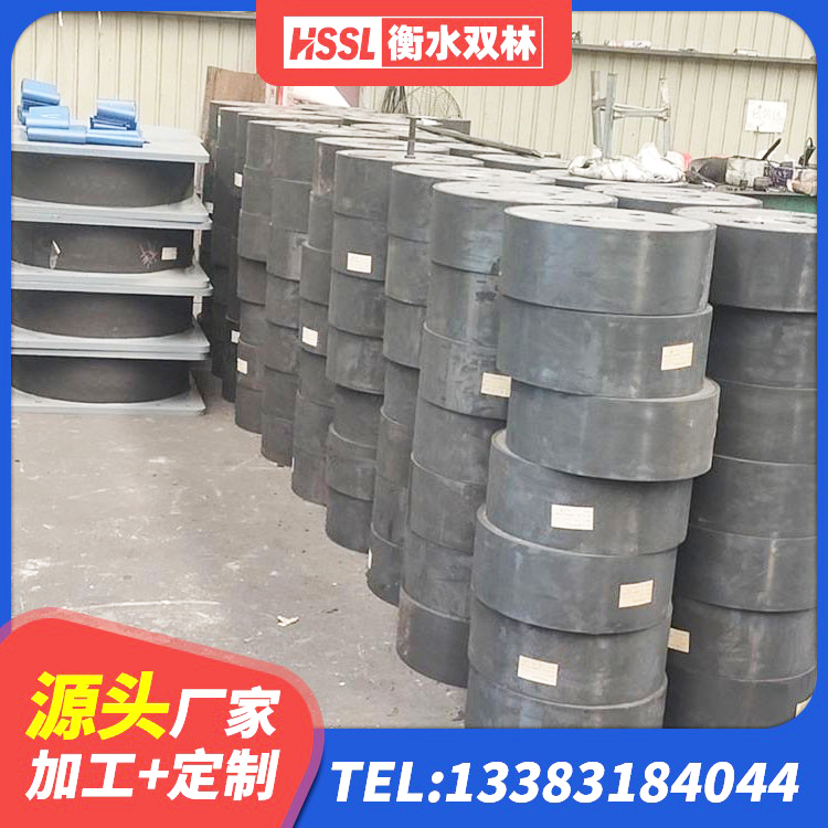 天门市房屋隔震橡胶支座生产厂家 天门市建筑预制高阻尼橡胶隔震支座源头工厂 天门市建筑铅芯抗震支座源头工厂 天门市建筑结构抗震支座 - 第2张