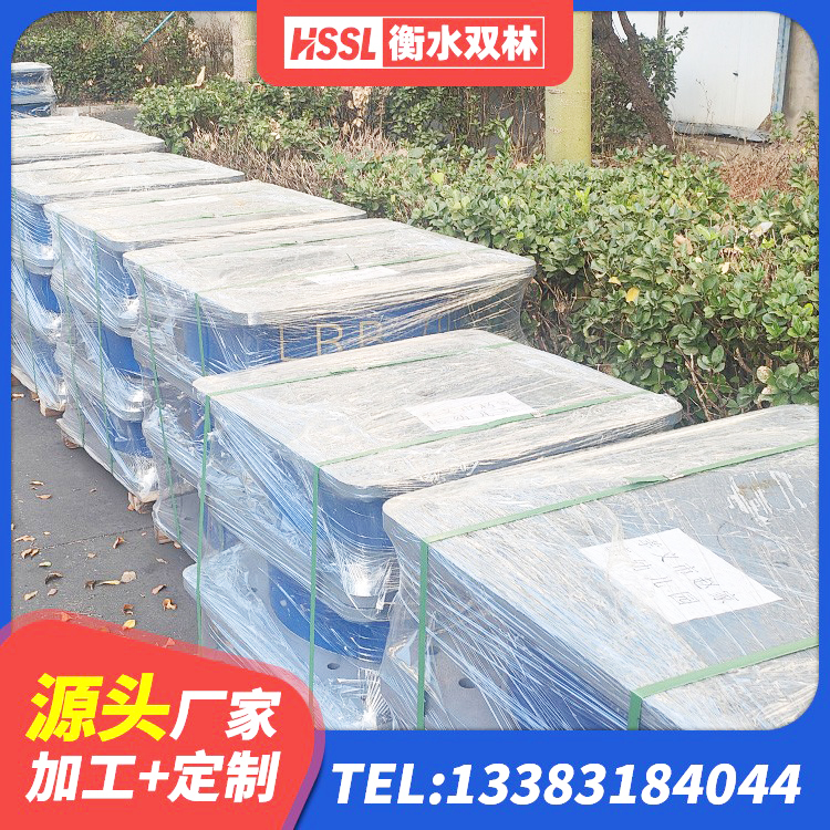 天门市建筑叠层橡胶减震支座生产厂家 天门市建筑小型隔震支座生产厂家 天门市高阻尼叠层橡胶支座生产厂家 天门市组合隔震支座厂家电话 - 第5张