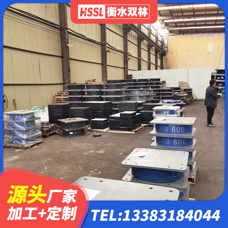 天门市LNR900支座生产加工 天门市房屋建筑支座生产厂家 天门市LNR橡胶隔震支座500(II型) 天门市LNR隔震支座400(II型)生产厂家 - 第1张