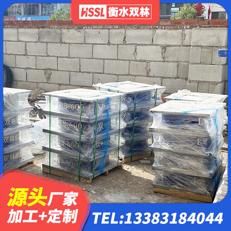 天门市楼梯隔震橡胶支座生产厂家 天门市LRB1400橡胶隔震支座什么价格 天门市抗震高阻尼支座源头工厂 天门市LNR隔震支座1200生产厂家 - 第6张