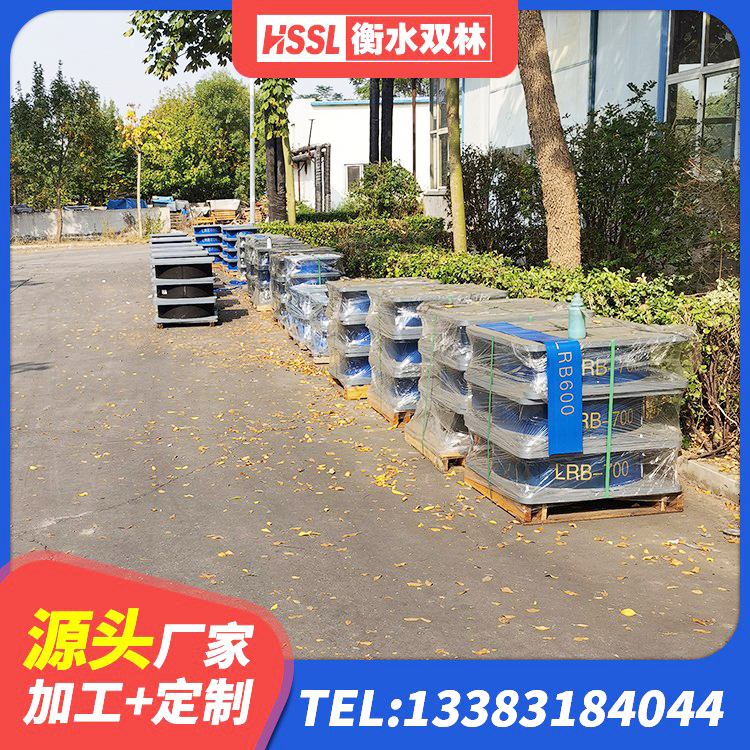 天门市LNR1500橡胶支座生产厂家 天门市橡胶隔震支座报价 天门市LNR1500天然隔震支座厂家 天门市隔震减震隔震支座 - 第1张