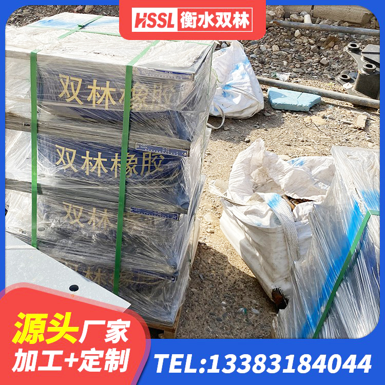 天门市房屋隔震橡胶支座生产厂家 天门市建筑预制高阻尼橡胶隔震支座源头工厂 天门市建筑铅芯抗震支座源头工厂 天门市建筑结构抗震支座 - 第4张